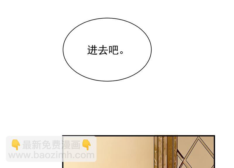 61(1/2)-第61话