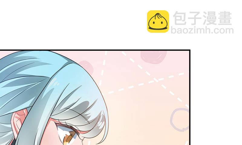 61(1/2)-第61话