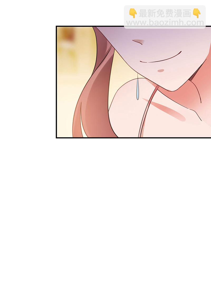 61(1/2)-第61话