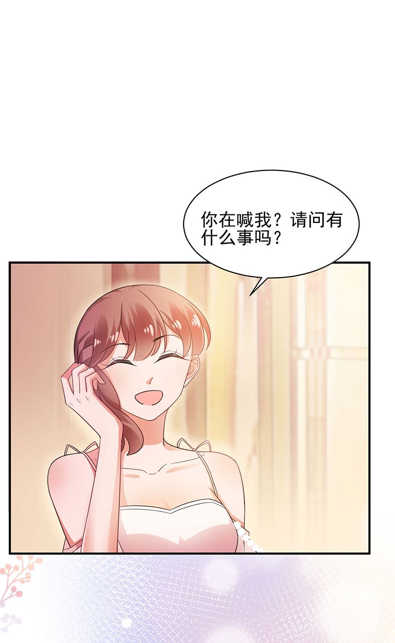61(1/2)-第61话