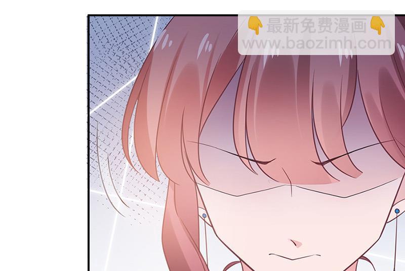 第63话 秘密(1/2)-第63话