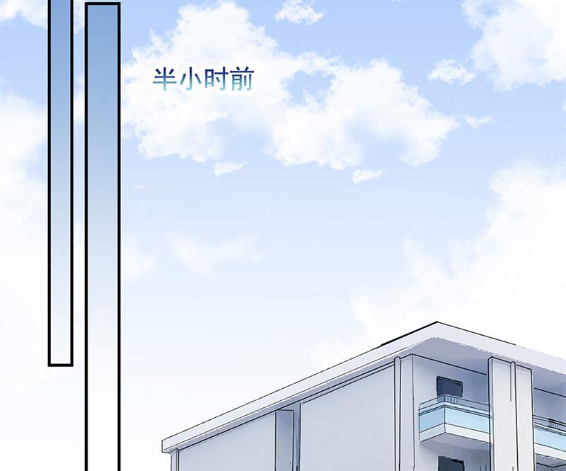第65话 这就是你的目的？(1/2)-第65话