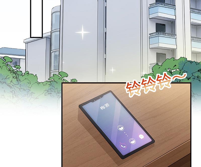 第65话 这就是你的目的？(1/2)-第65话