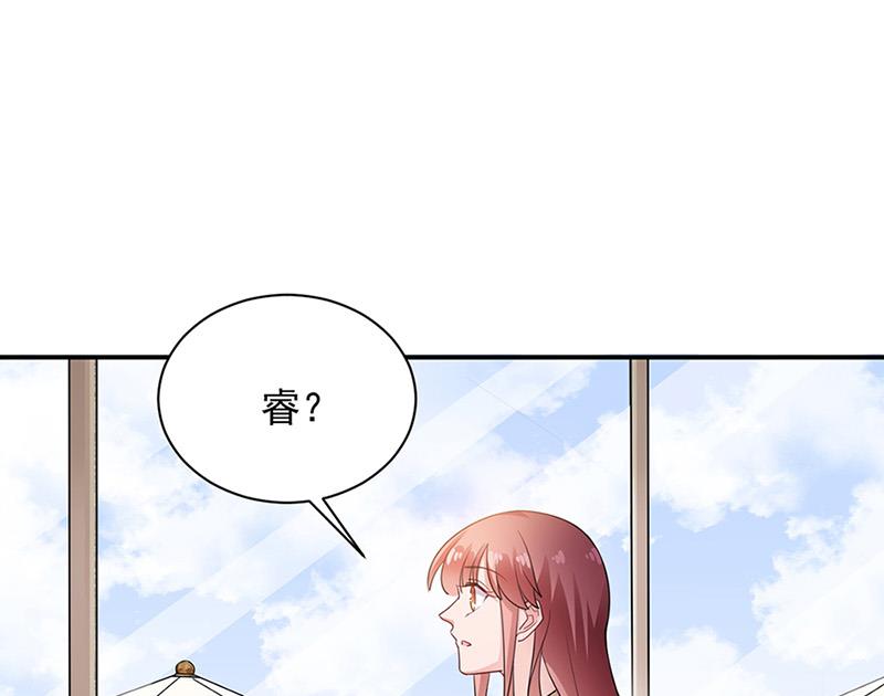 第65话 这就是你的目的？(1/2)-第65话