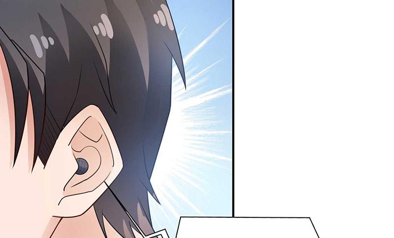 第69话 你要找金川？(1/2)-第69话