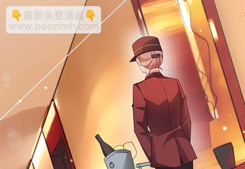 第69话 你要找金川？(1/2)-第69话