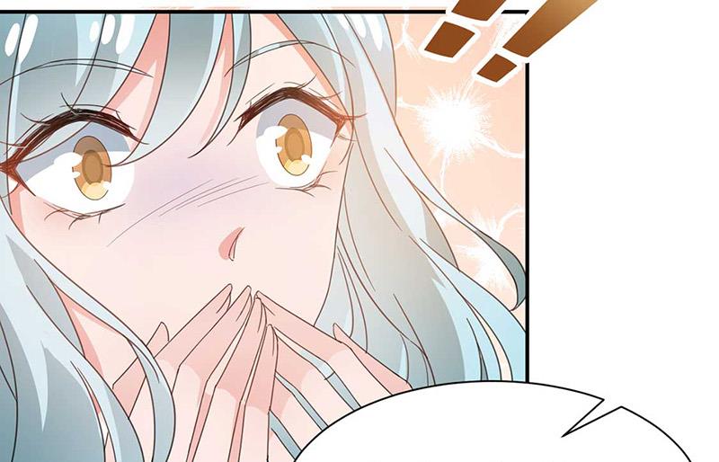 第69话 你要找金川？(1/2)-第69话