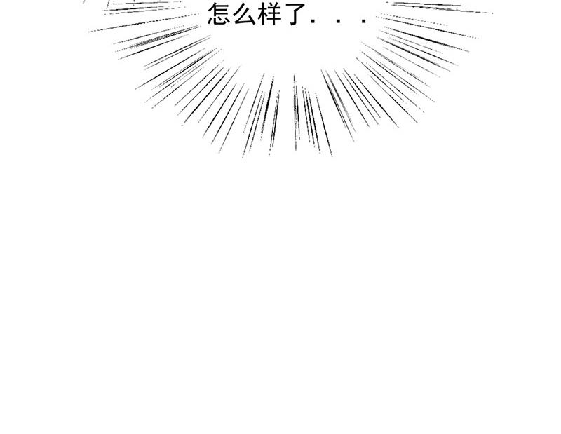 第71话 黑暗的回忆(1/2)-第71话