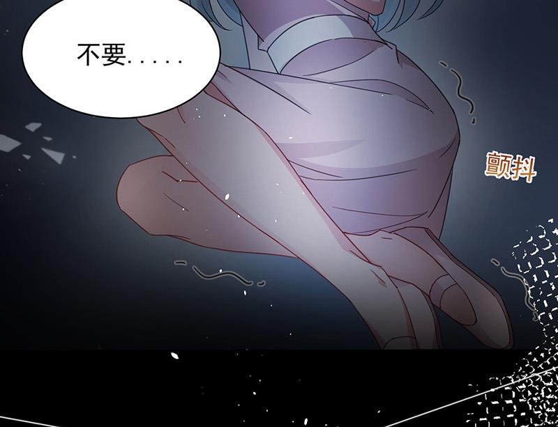 第71话 黑暗的回忆(1/2)-第71话