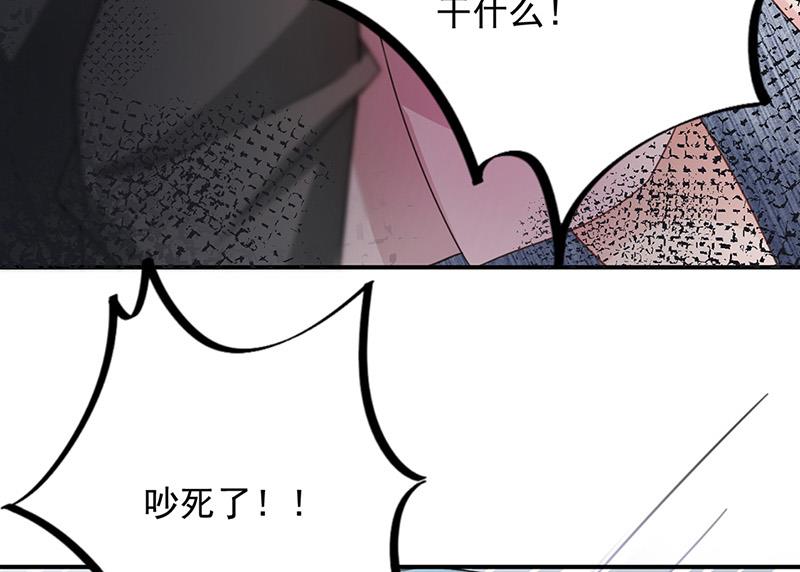 第71话 黑暗的回忆(1/2)-第71话