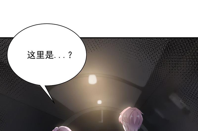 第73话 让她解脱(1/2)-第73话