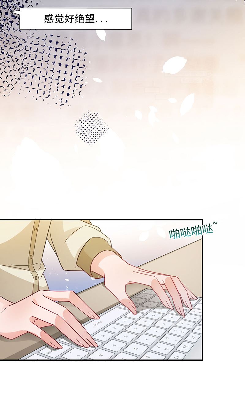 第75话 宋莺之死(1/2)-第75话