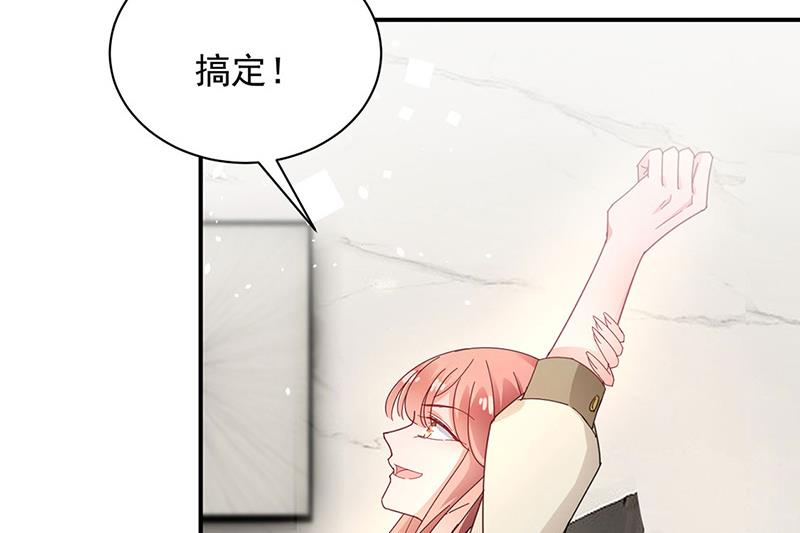 第75话 宋莺之死(1/2)-第75话