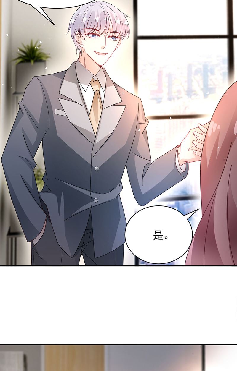 第75话 宋莺之死(1/2)-第75话