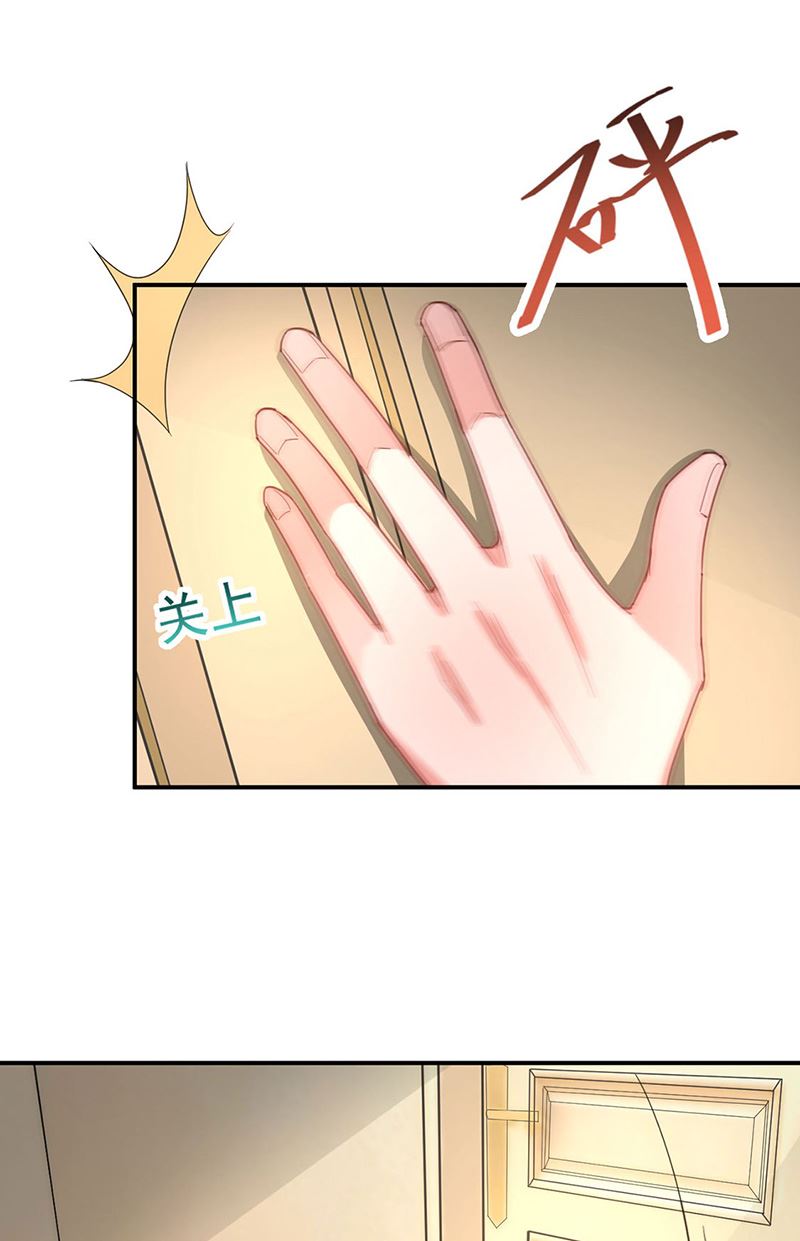第75话 宋莺之死(1/2)-第75话