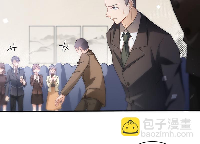 第79话 揭穿你的真面目！(1/2)-第79话