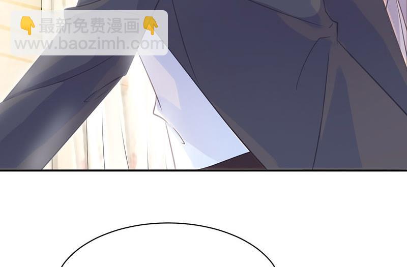 第9话 夜深了(1/2)-第9话