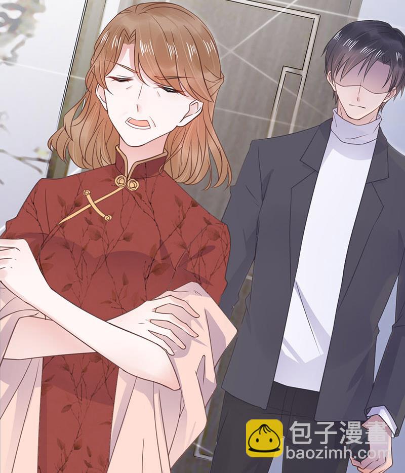 第9话 夜深了(1/2)-第9话