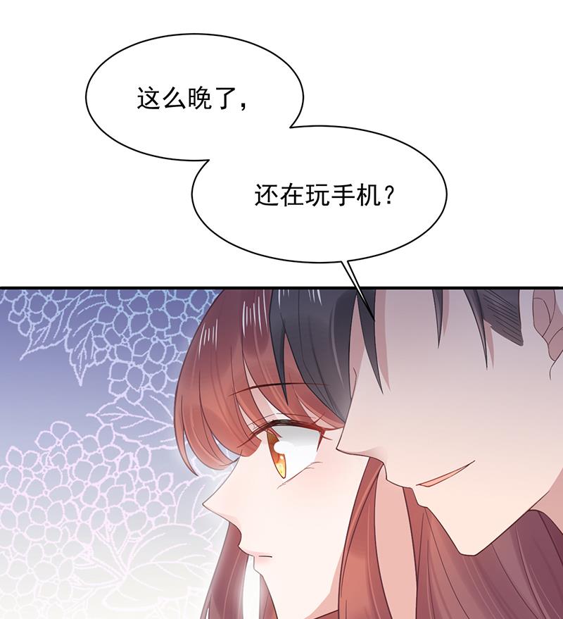 第9话 夜深了(1/2)-第9话