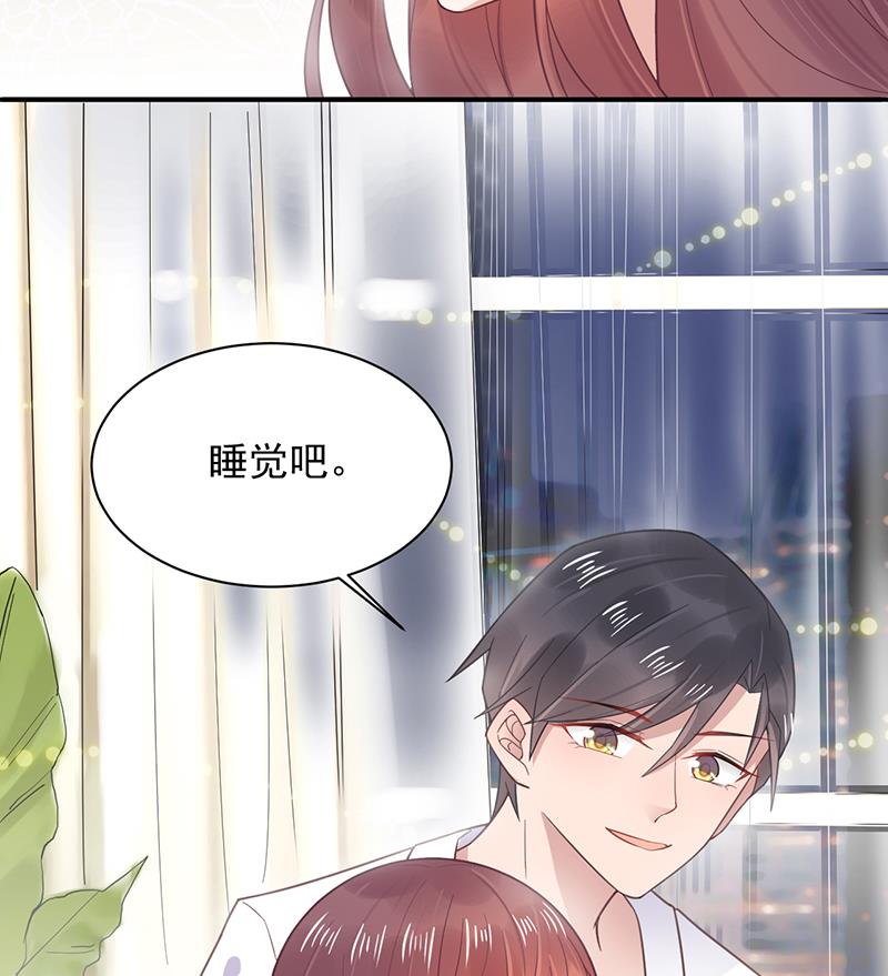 第9话 夜深了(1/2)-第9话