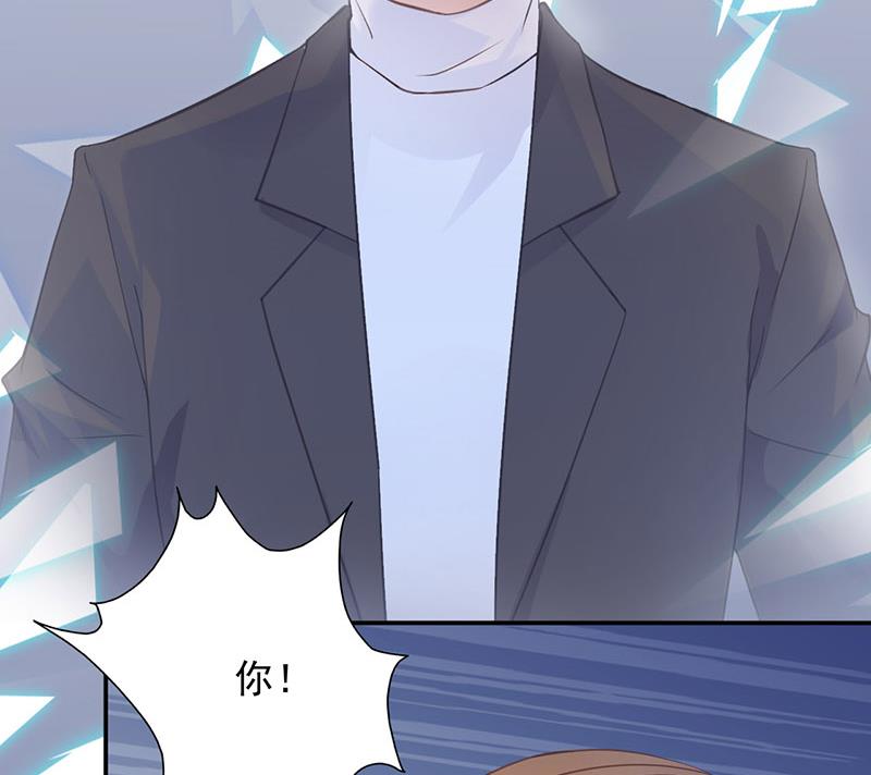 第9话 夜深了(1/2)-第9话