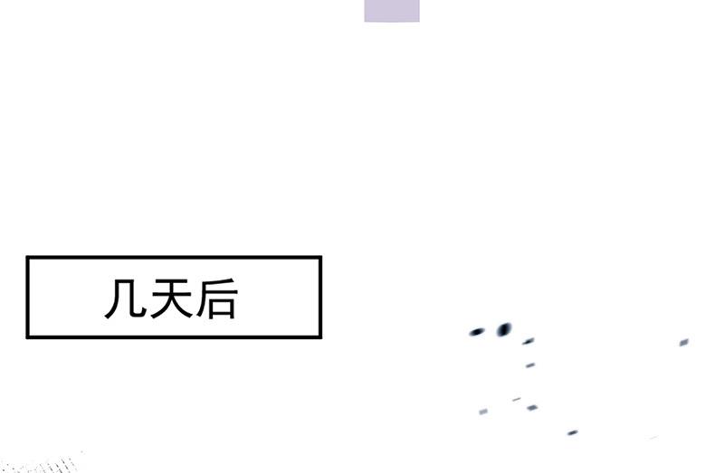 第81话 听到了&hellip;(1/2)-第81话