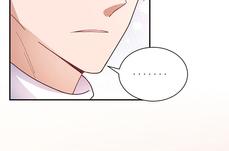 第83话 为什么不能接受我！(1/2)-第83话