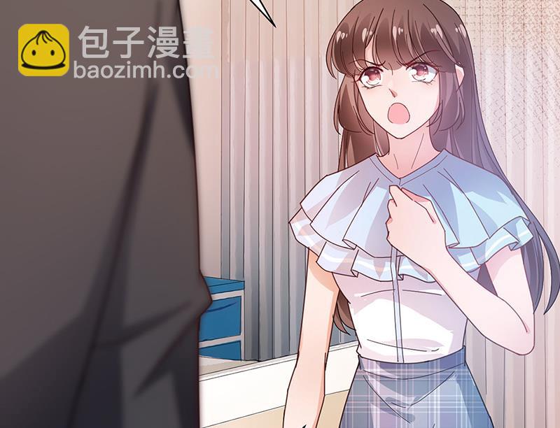 第83话 为什么不能接受我！(1/2)-第83话