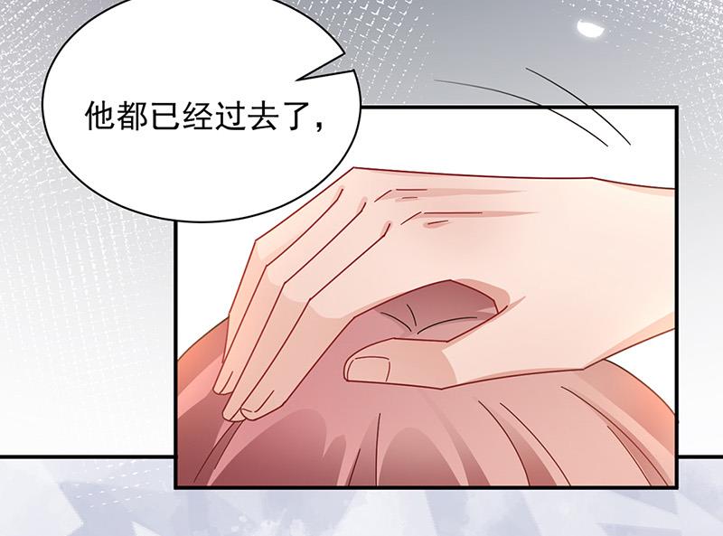 第87话 车祸(1/2)-第87话