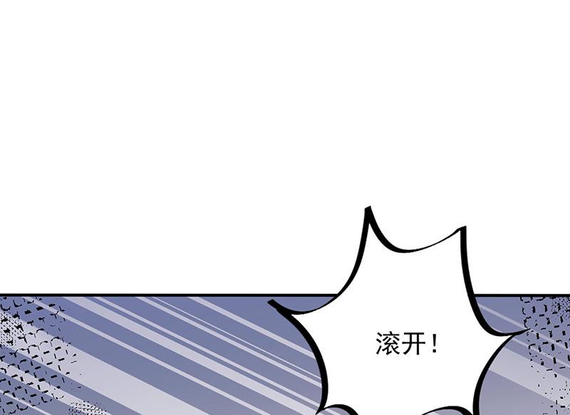 第91话 我想拥有你(1/2)-第91话