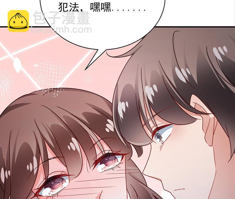 第91话 我想拥有你(1/2)-第91话