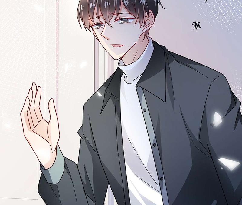 第93话 是我强迫了他！(1/2)-第93话