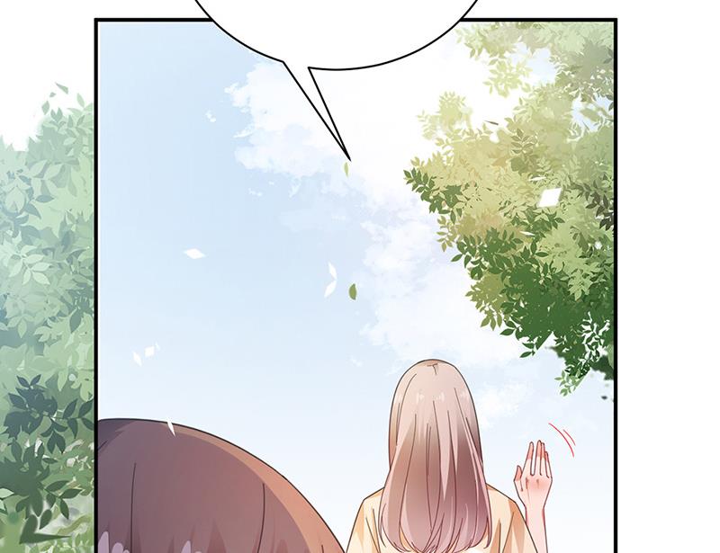 第94话 你要对我负责！(1/2)-第95话