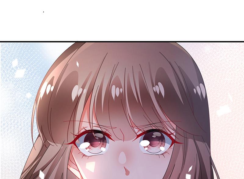 第94话 你要对我负责！(1/2)-第95话