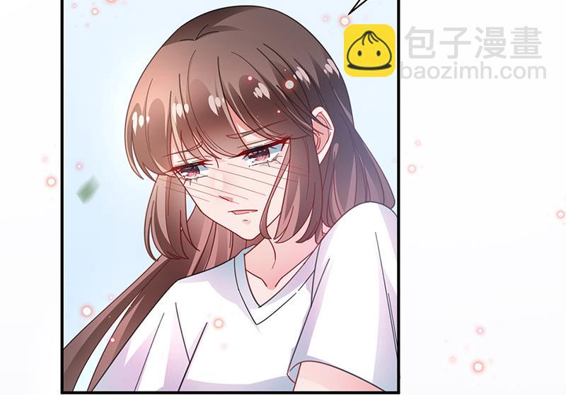 第94话 你要对我负责！(1/2)-第95话