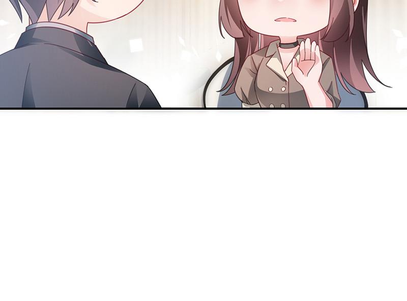 第94话 你要对我负责！(1/2)-第95话