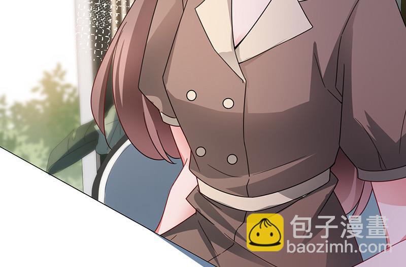第94话 你要对我负责！(1/2)-第95话