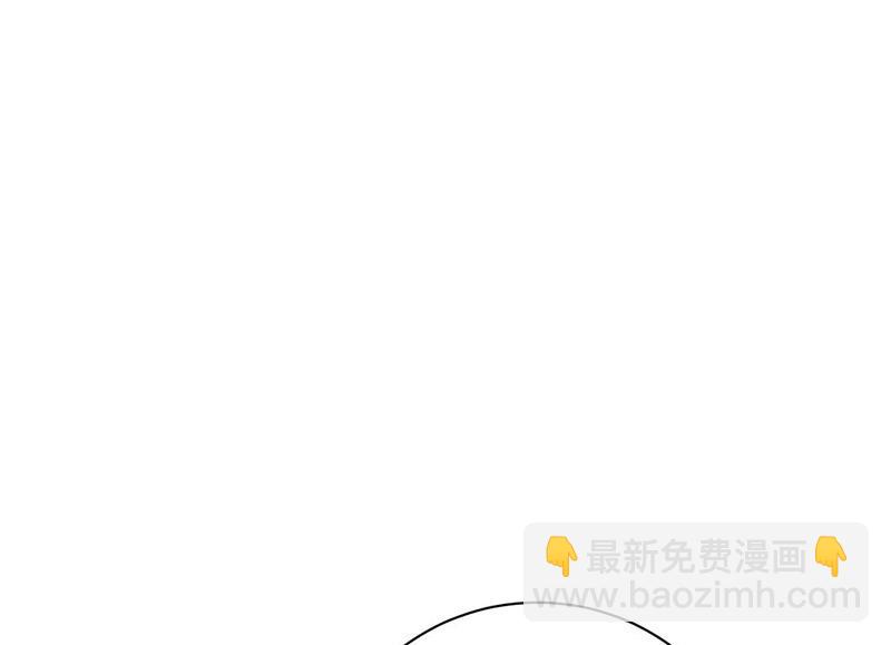 第96话 和梅箬交往(1/2)-第97话