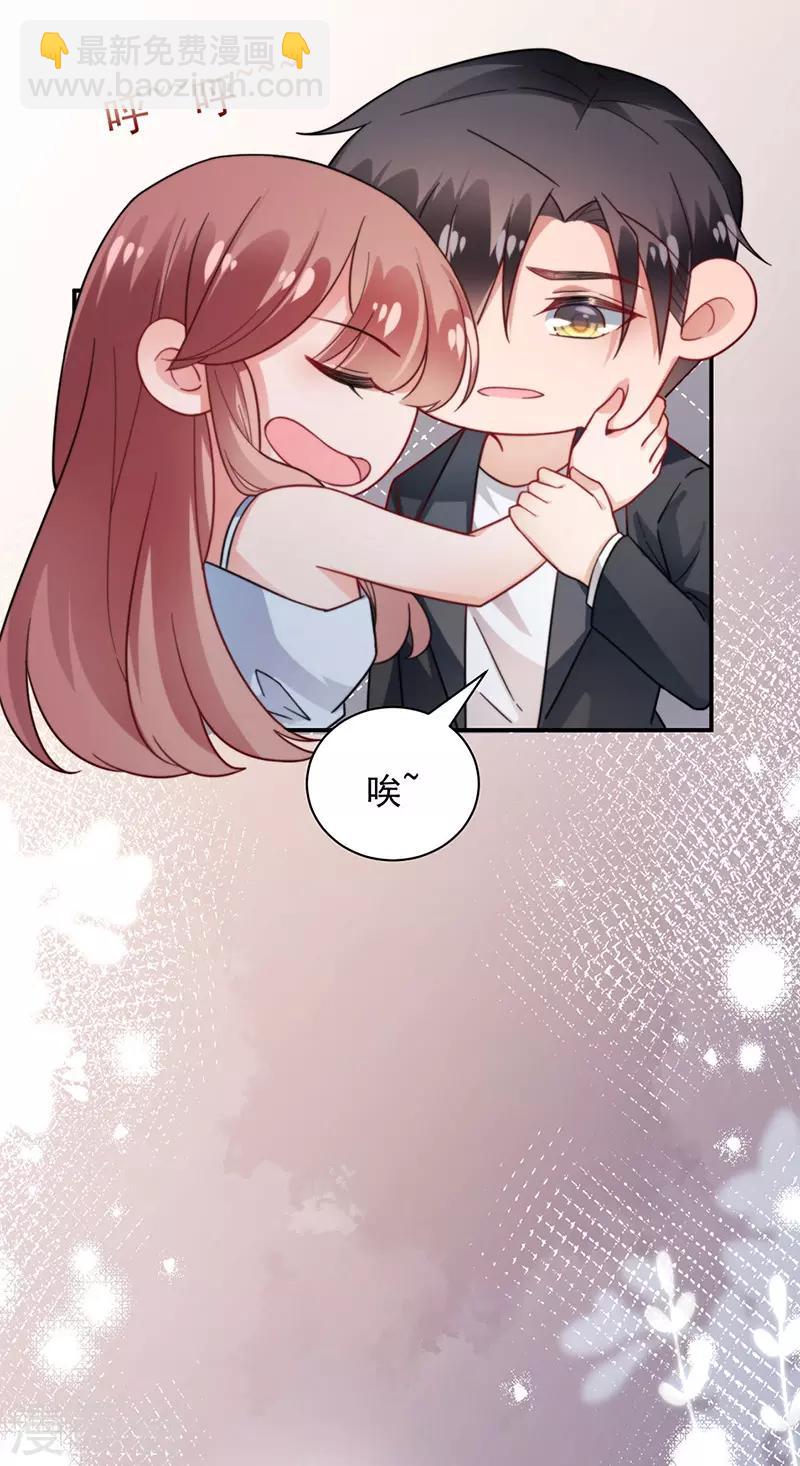 第99话-第101话