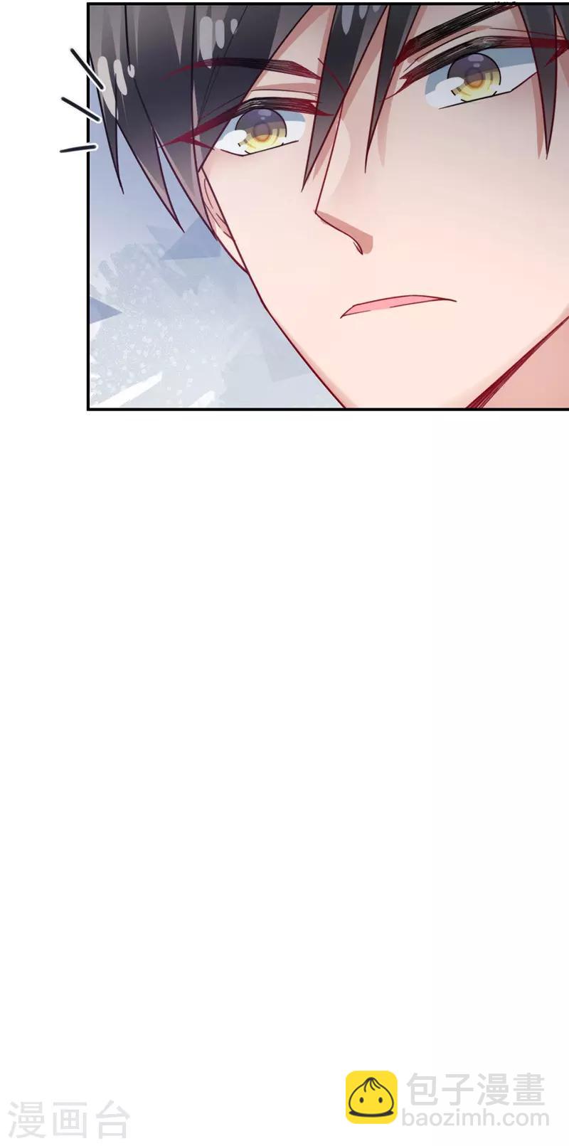 第99话-第101话