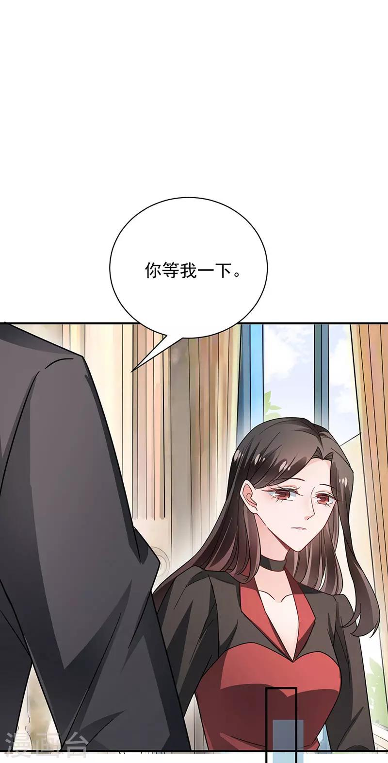 第99话-第101话