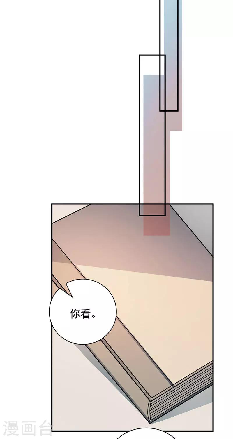第99话-第101话