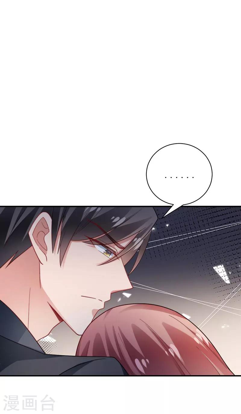 第99话-第101话