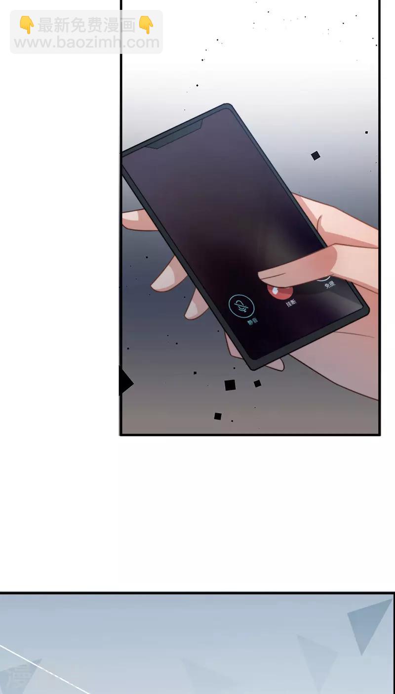 第101话-第103话