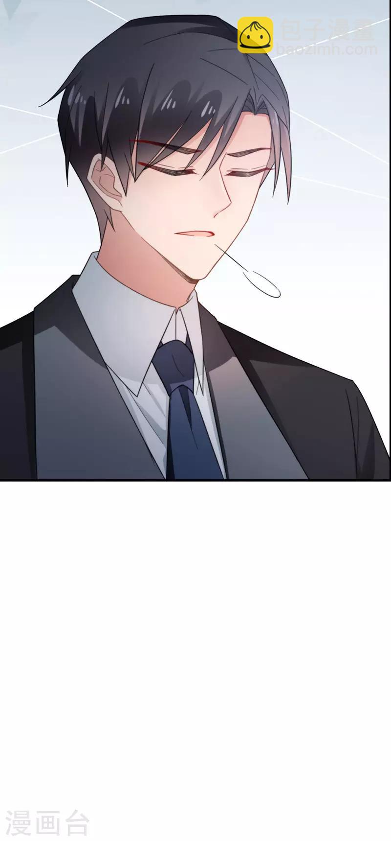 第101话-第103话