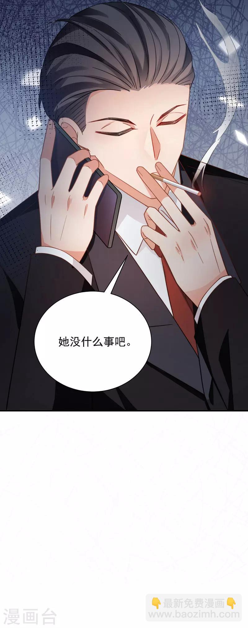 第101话-第103话