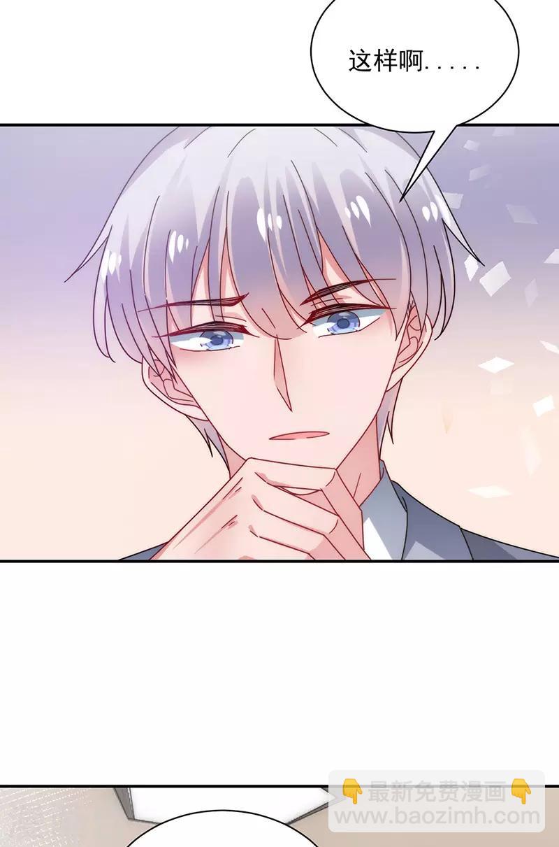 第103话-第105话