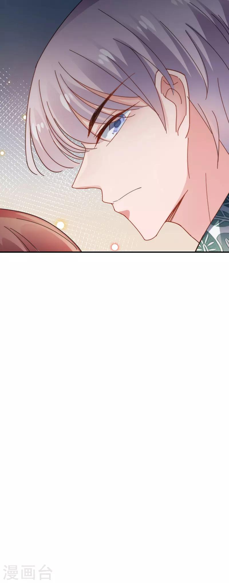 第105话-第107话