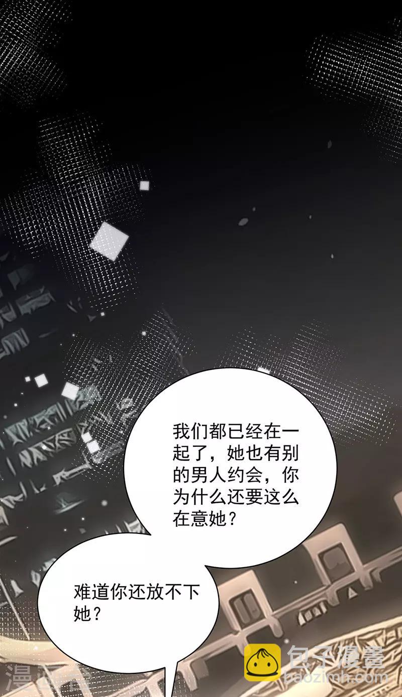 第105话-第107话