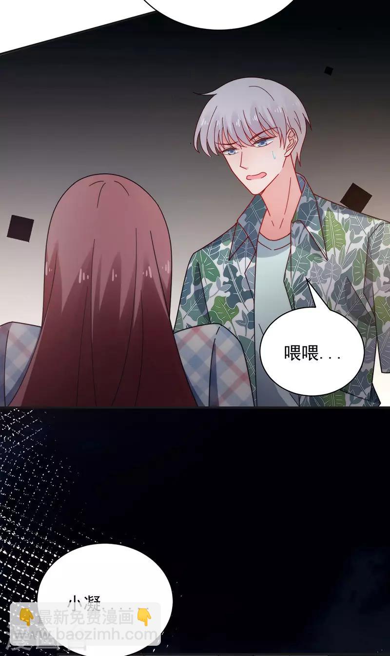 第107话-第109话